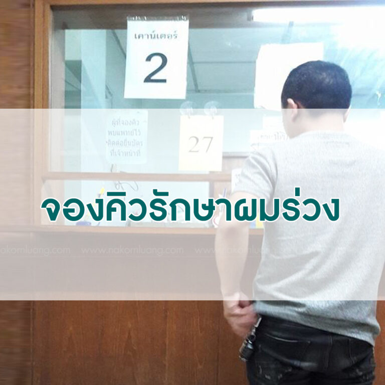 My Image 28